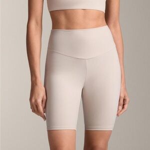 Seamless High-Rise Beige Bike Shorts